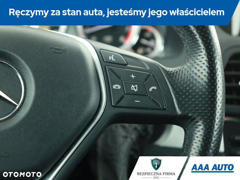 Mercedes-Benz Klasa E - 17