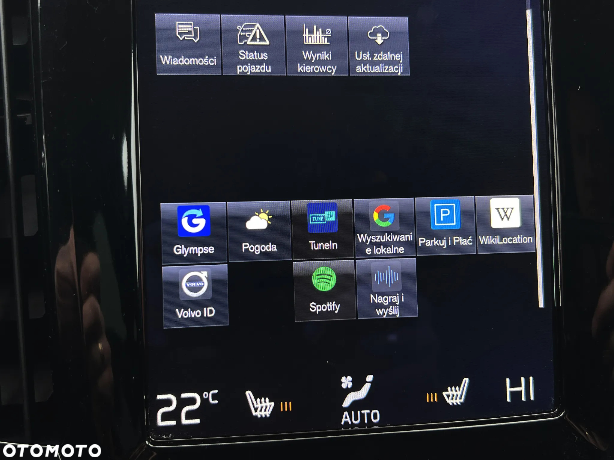 Volvo V90 D4 Momentum Pro - 36