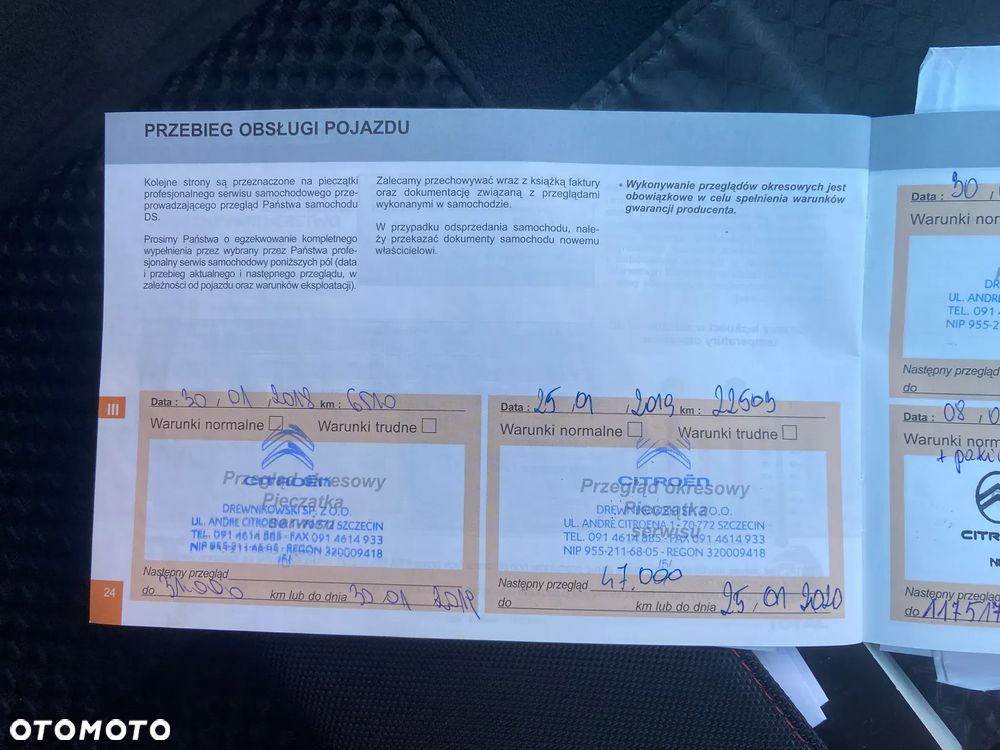 DS Automobiles DS 3 - 13