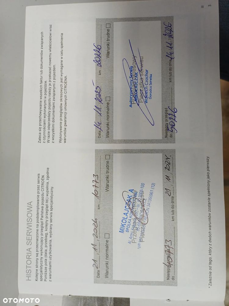 Citroën C5 Aircross 1.5 BlueHDi Max EAT8 - 39