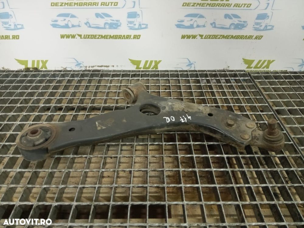 Brat suspensie bascula Kia Sportage 3  [din 2010 pana  2014] - 1