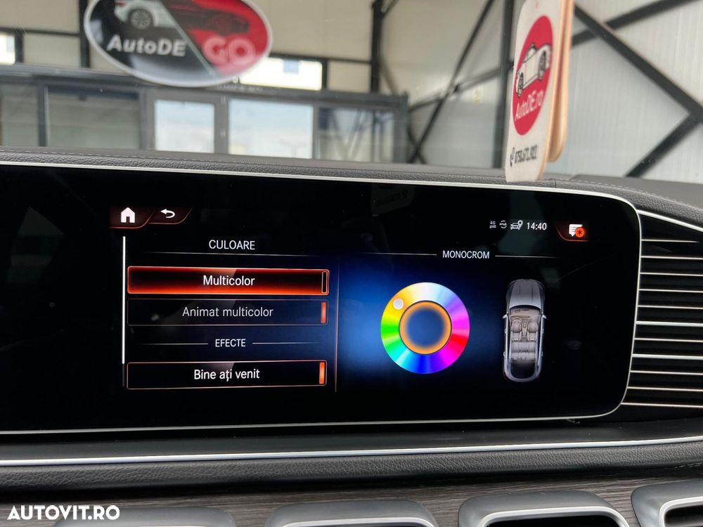Mercedes-Benz GLE Coupe - 40
