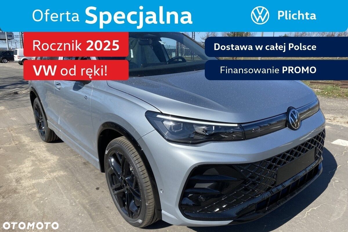 Volkswagen Tiguan - 1