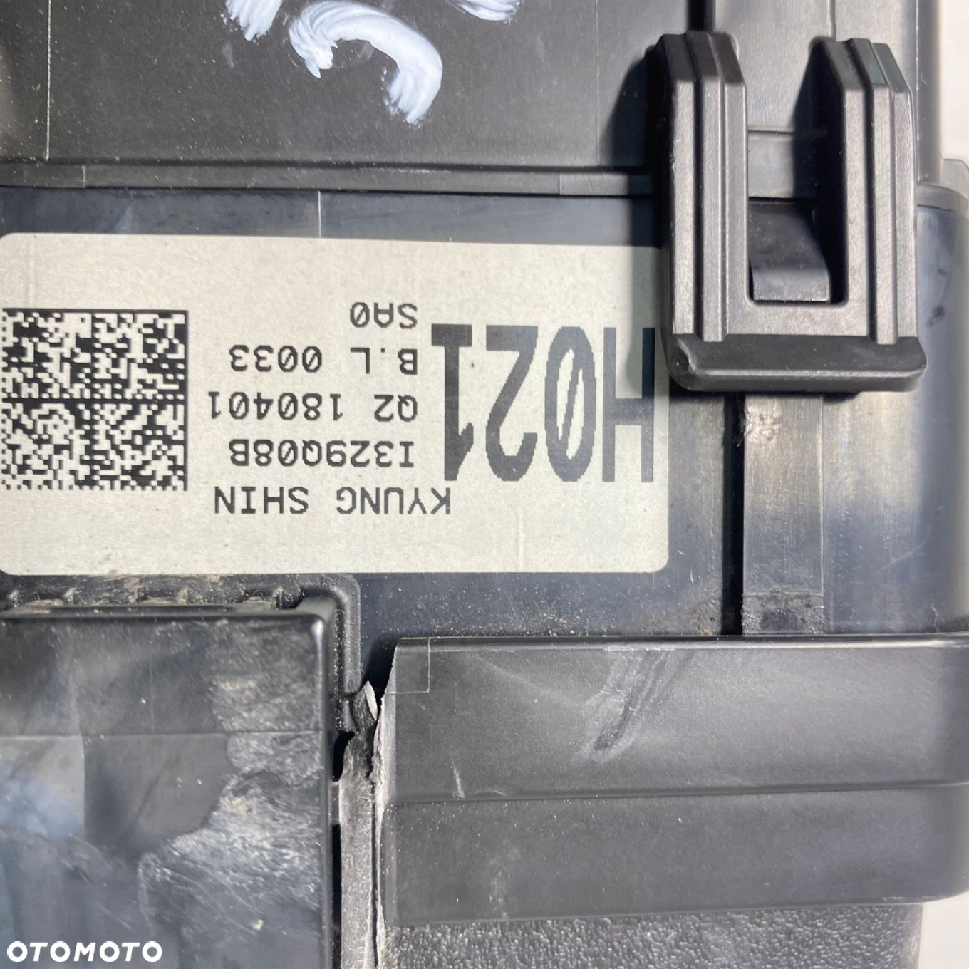 PUSZKA SKRZYNKA BEZPIECZNIKÓW KIA STONIC 1.0 T-GDI 17-22 91280-H8210 - 5