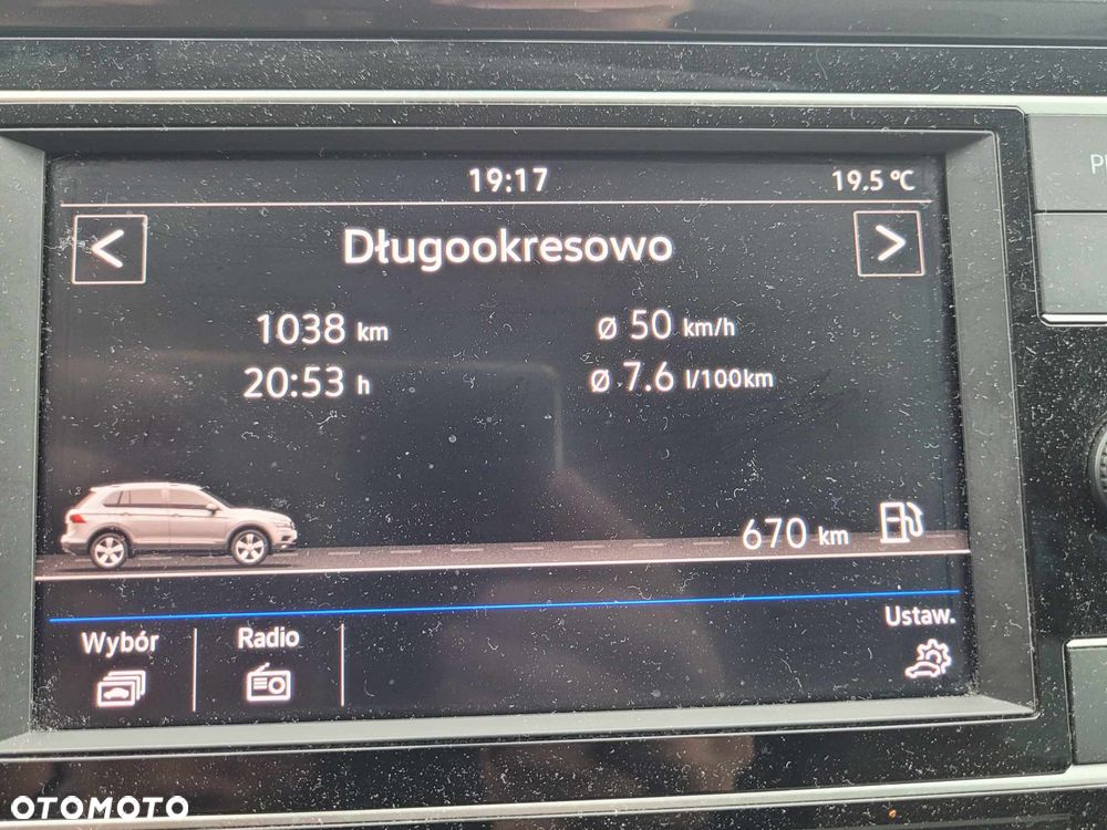 Volkswagen Tiguan 2.0 TSI BMT 4Mot Highline DSG - 16
