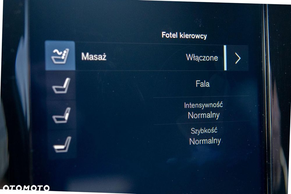 Volvo V90 D4 Inscription - 26