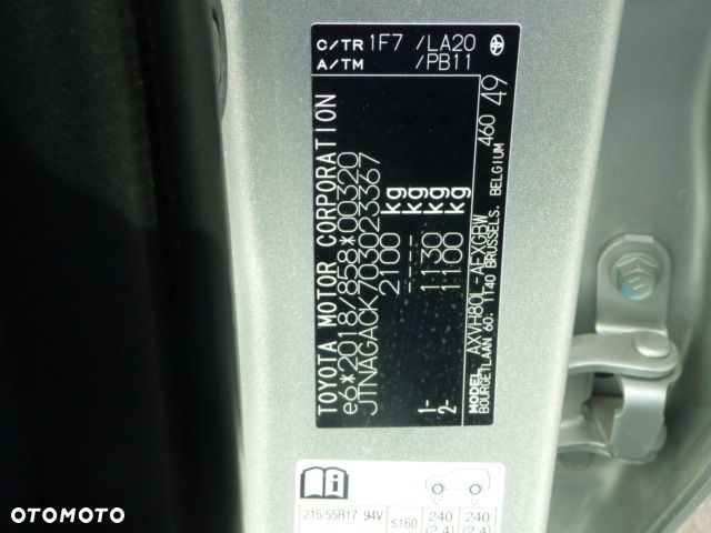 Toyota Camry 2.5 Hybrid Dynamic Force Prestige e-CVT - 10