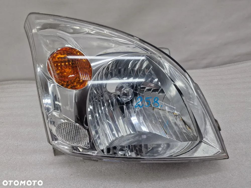TOYOTA LAND CRUISER / LANDCRUISER 03-08 PRAWA LAMPA PRZEDNIA PRZÓD , NR KOITO 60-95 , NR AUKCJI LL258 - 1