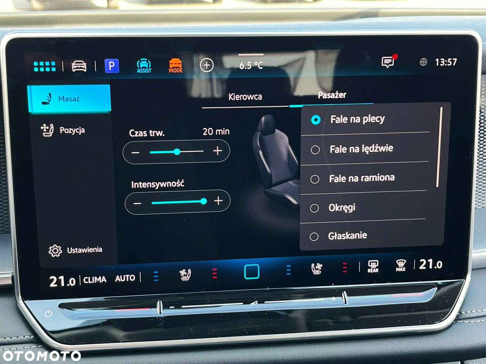 Volkswagen Tayron - 12