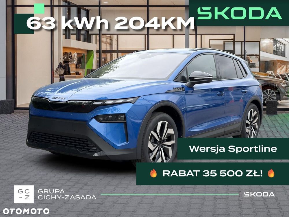 Skoda Elroq 60 63kWh Sportline - 2