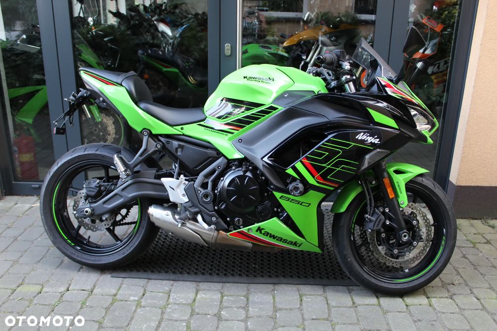 Kawasaki Ninja - 2