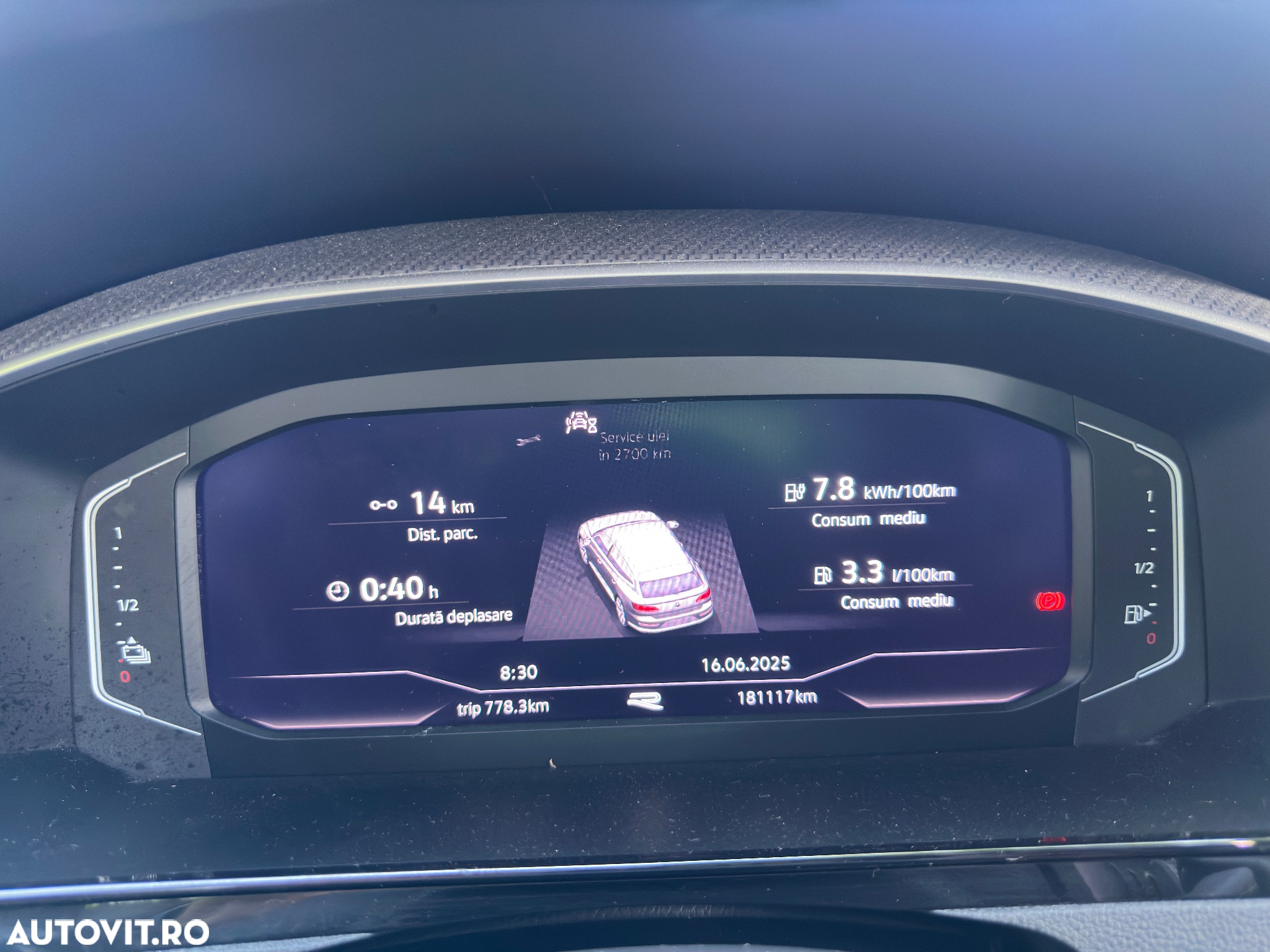 Volkswagen ARTEON - 34