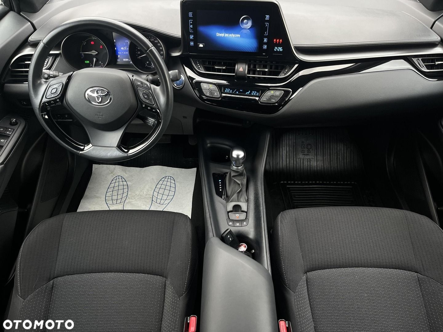 Toyota C-HR - 15