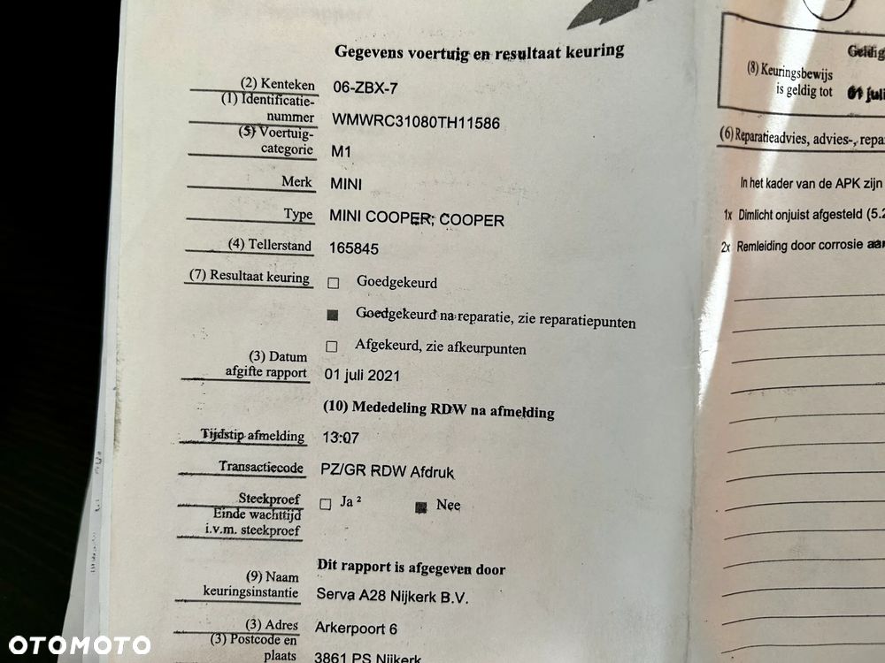 MINI Cooper Seven - 20