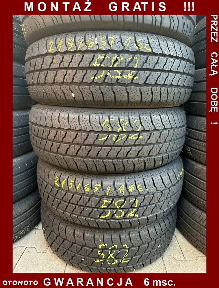 215/65/16C Maxxis VanSmart A/S AL2_9mm_4szt_(582) - 1