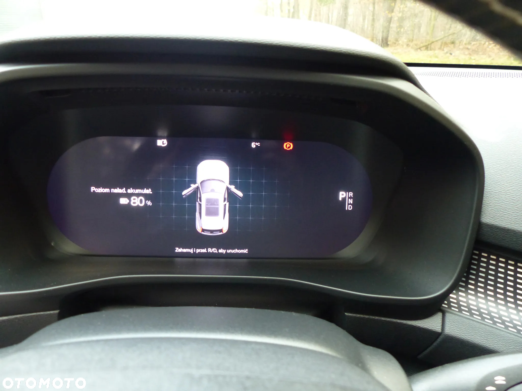Volvo XC 40 Recharge 82 kWh Twin Motor Plus - 20