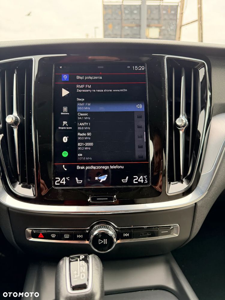 Volvo V60 T4 Inscription - 24