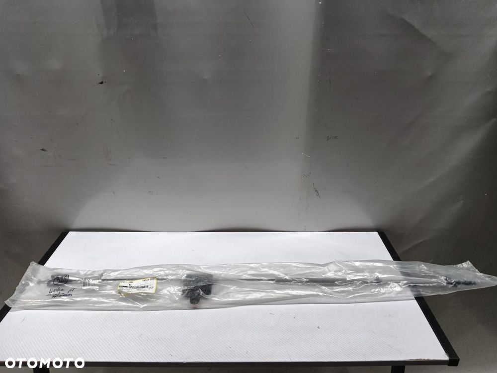 LINKA ZAMKA TYŁ TYLNA PRAWA VW SHARAN SEAT ALHAMBRA 7N0839018 - 1