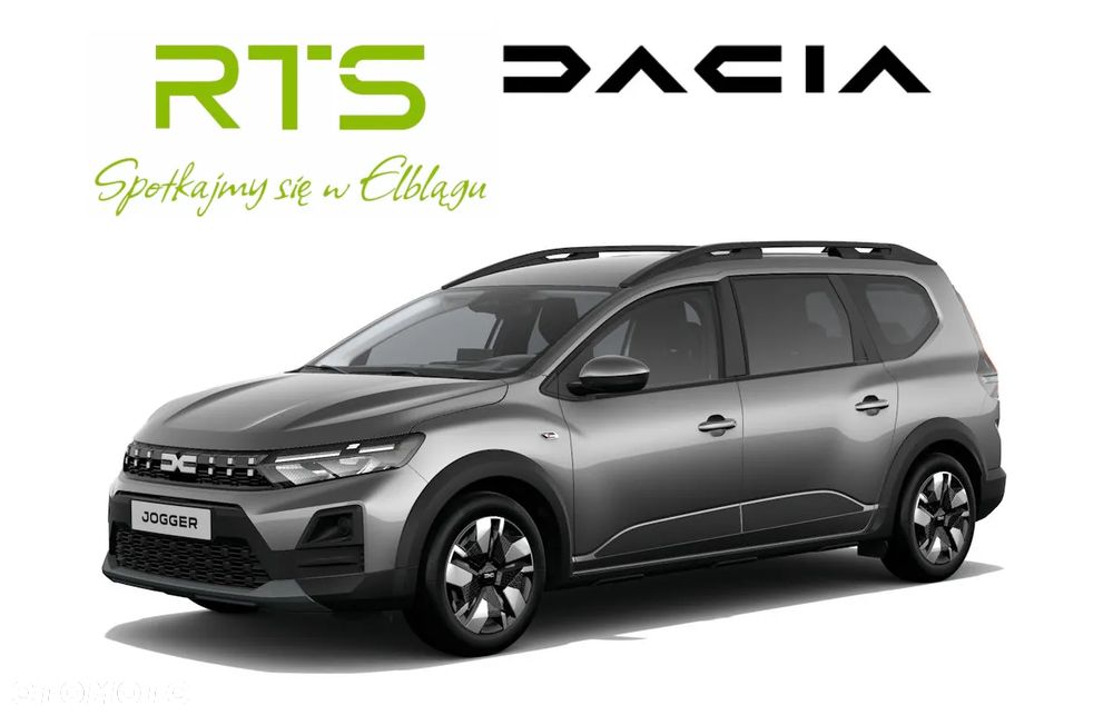 Dacia Jogger - 1