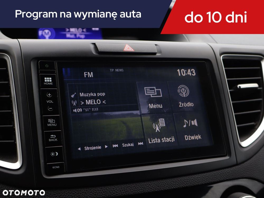Honda CR-V - 14
