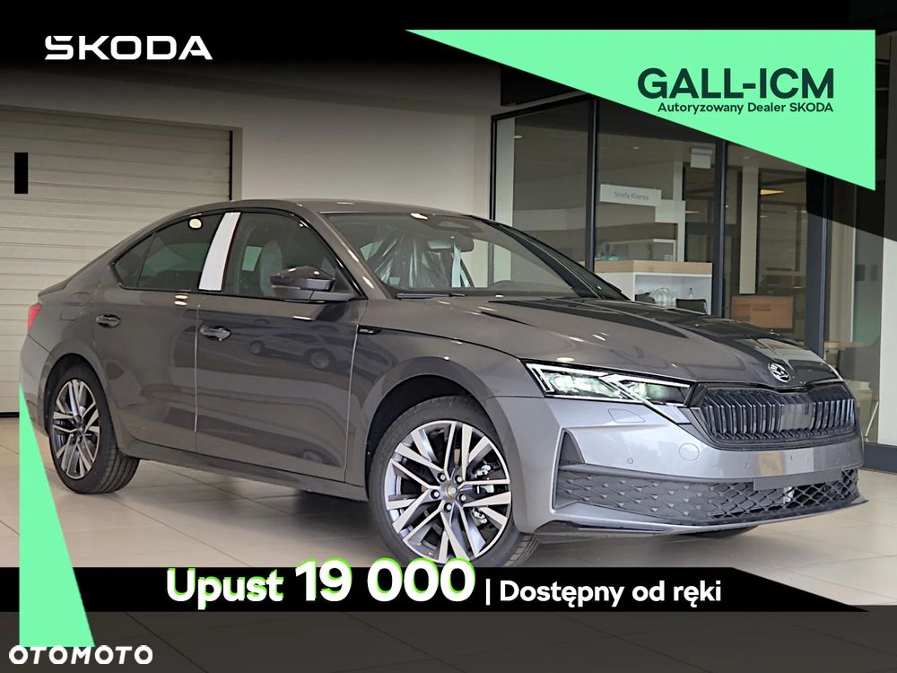 Skoda Octavia 1.5 TSI mHEV Sportline DSG - 2