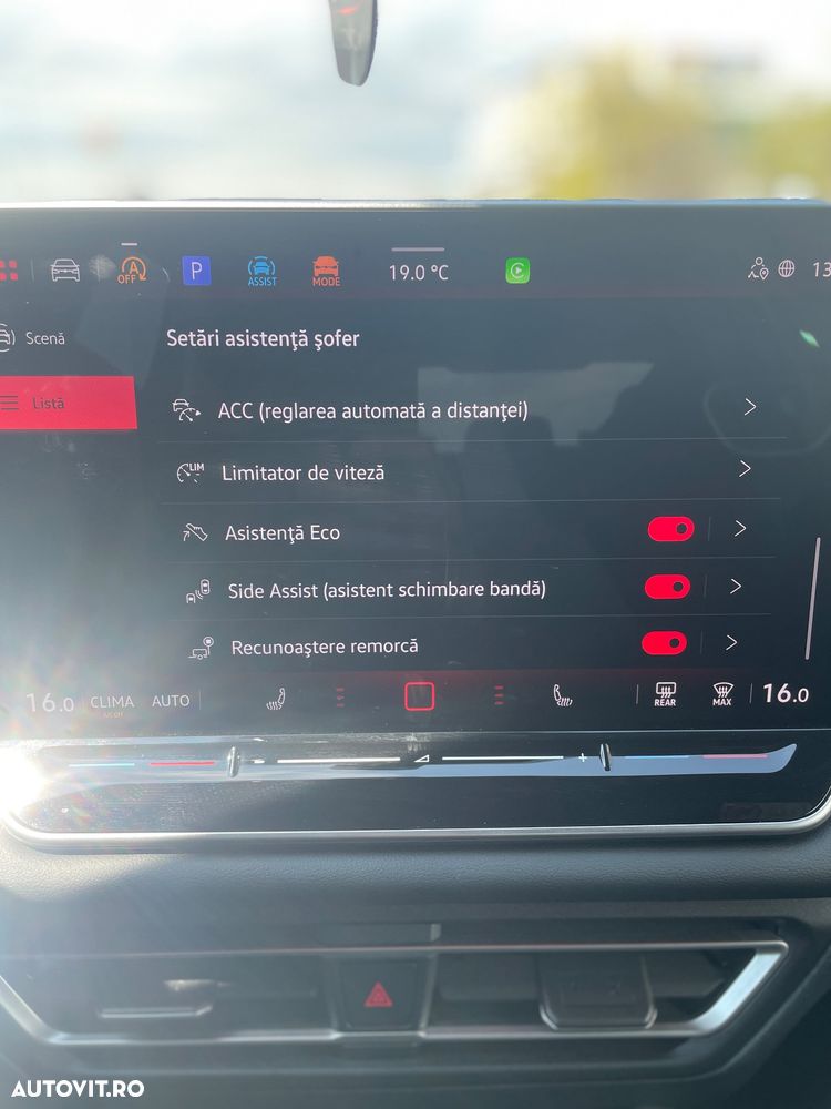 Volkswagen Tiguan - 16