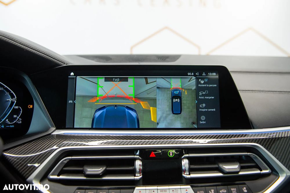 BMW X5 xDrive45e AT PHEV - 23