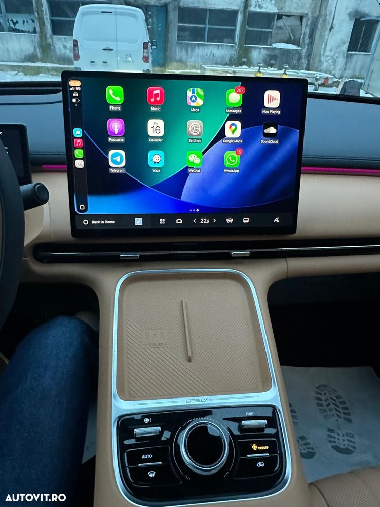 GEELY Starray EM-i 2026 — imagine 7