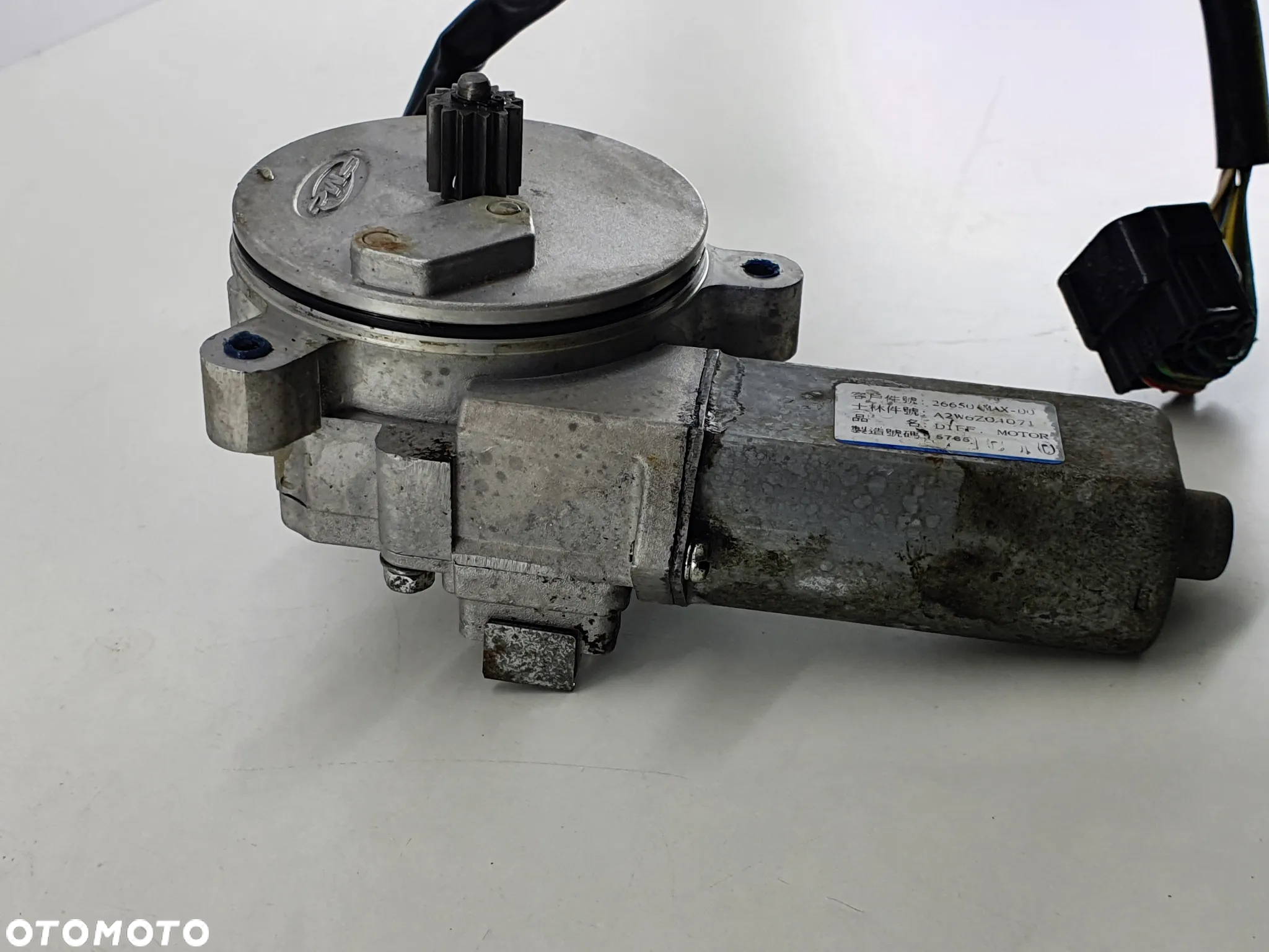 ACTUATOR SILNICZEK NAPEDU  SMC 700 ARGON JUMBO 700 - 10