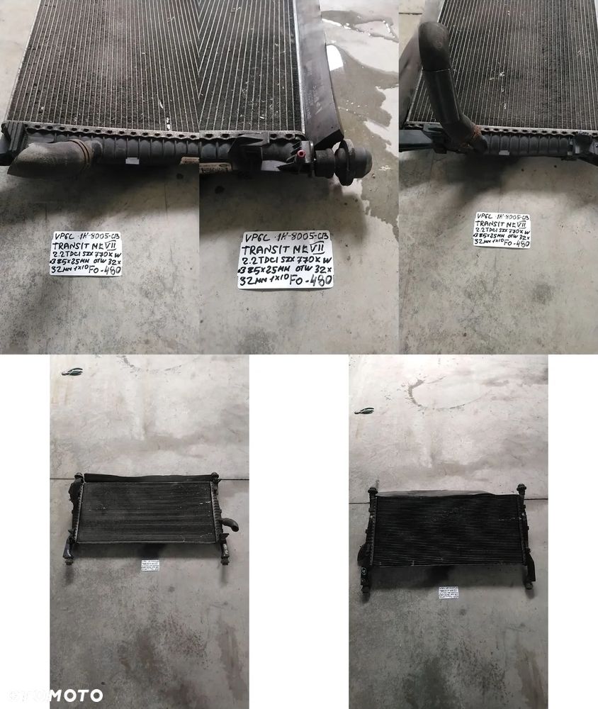 FORD VOLVO CHŁODNICA WODY - 11