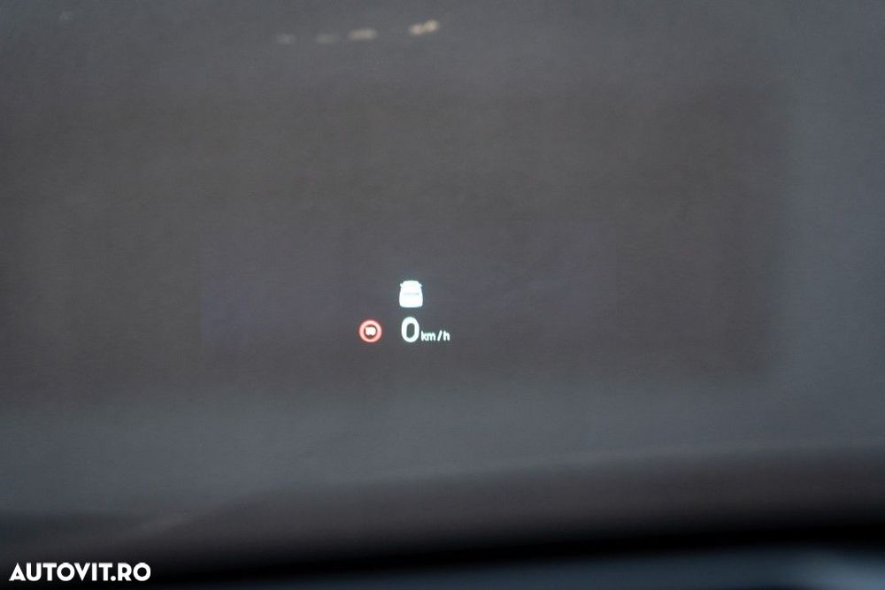 Geely Starray EM-i - 30