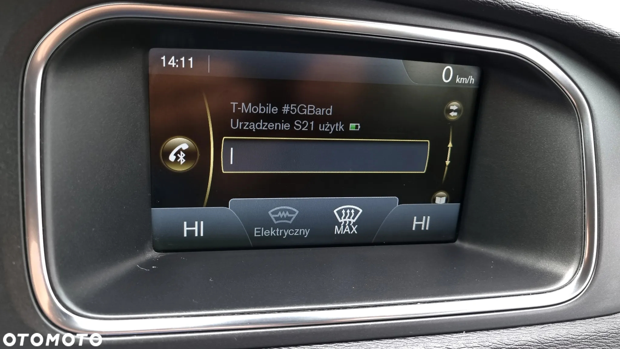 Volvo V40 Cross Country D3 Momentum - 36