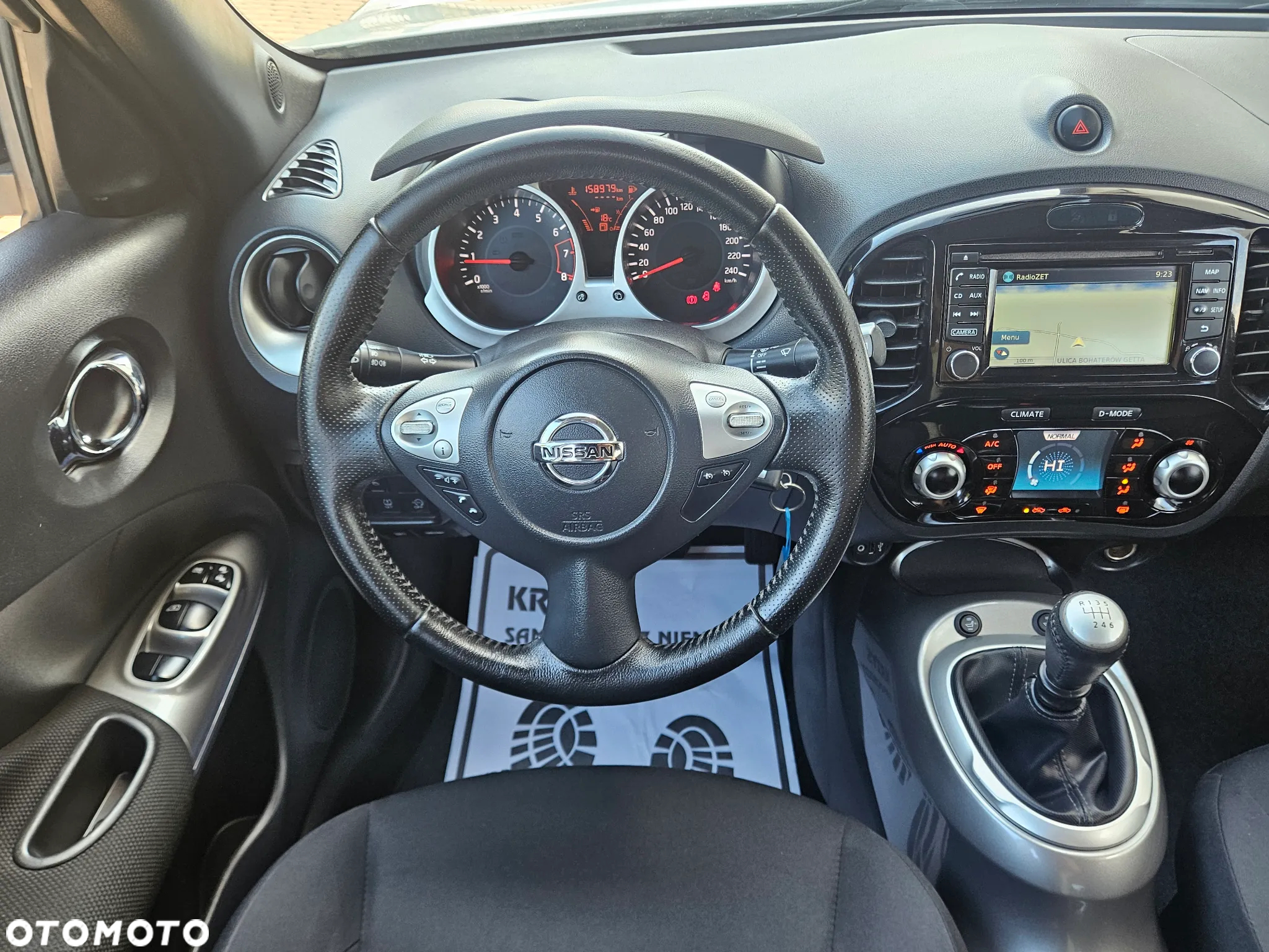 Nissan Juke - 7