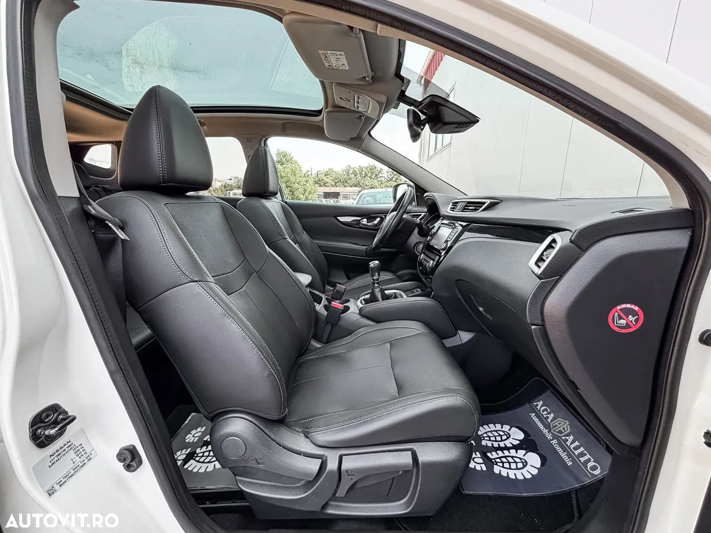 Nissan Qashqai - 11
