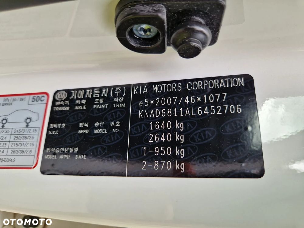Kia Stonic - 39