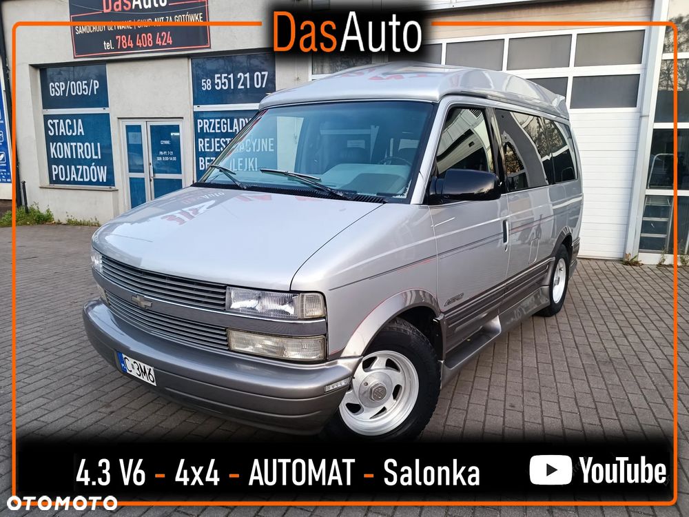 Chevrolet Astro