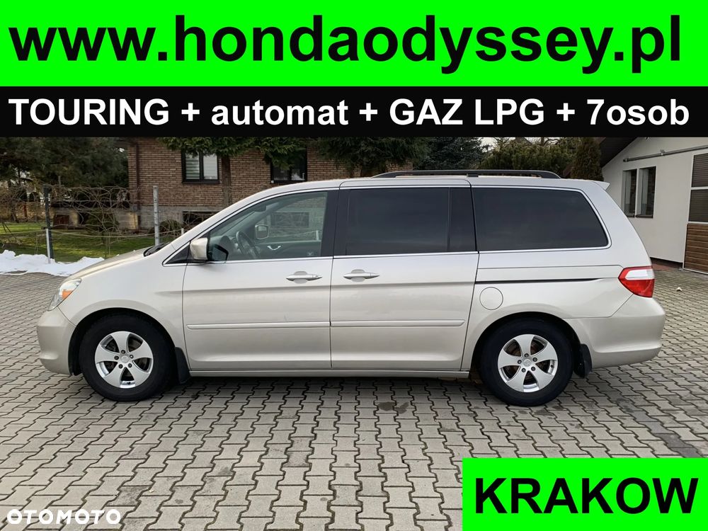 Honda Odyssey - 1