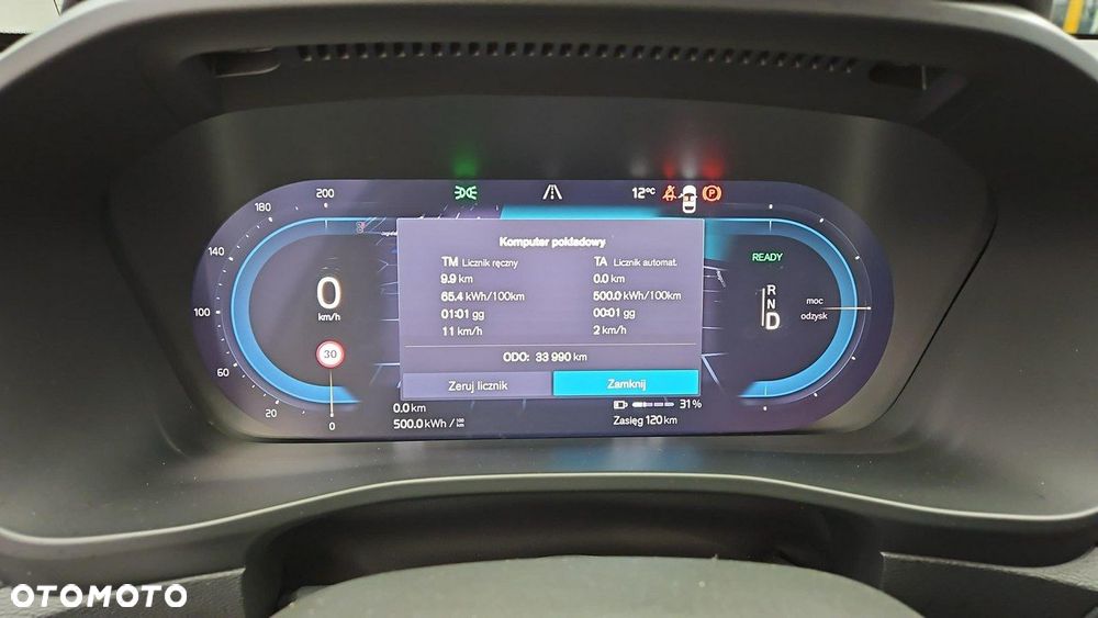 Volvo XC 40 73kWh P6 Recharge Core - 14