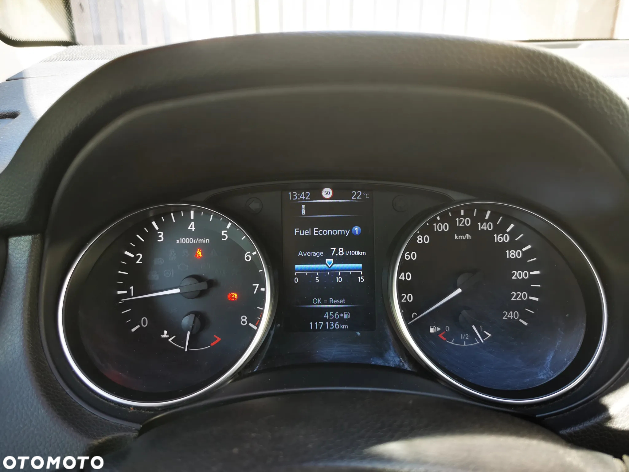 Nissan Qashqai - 12