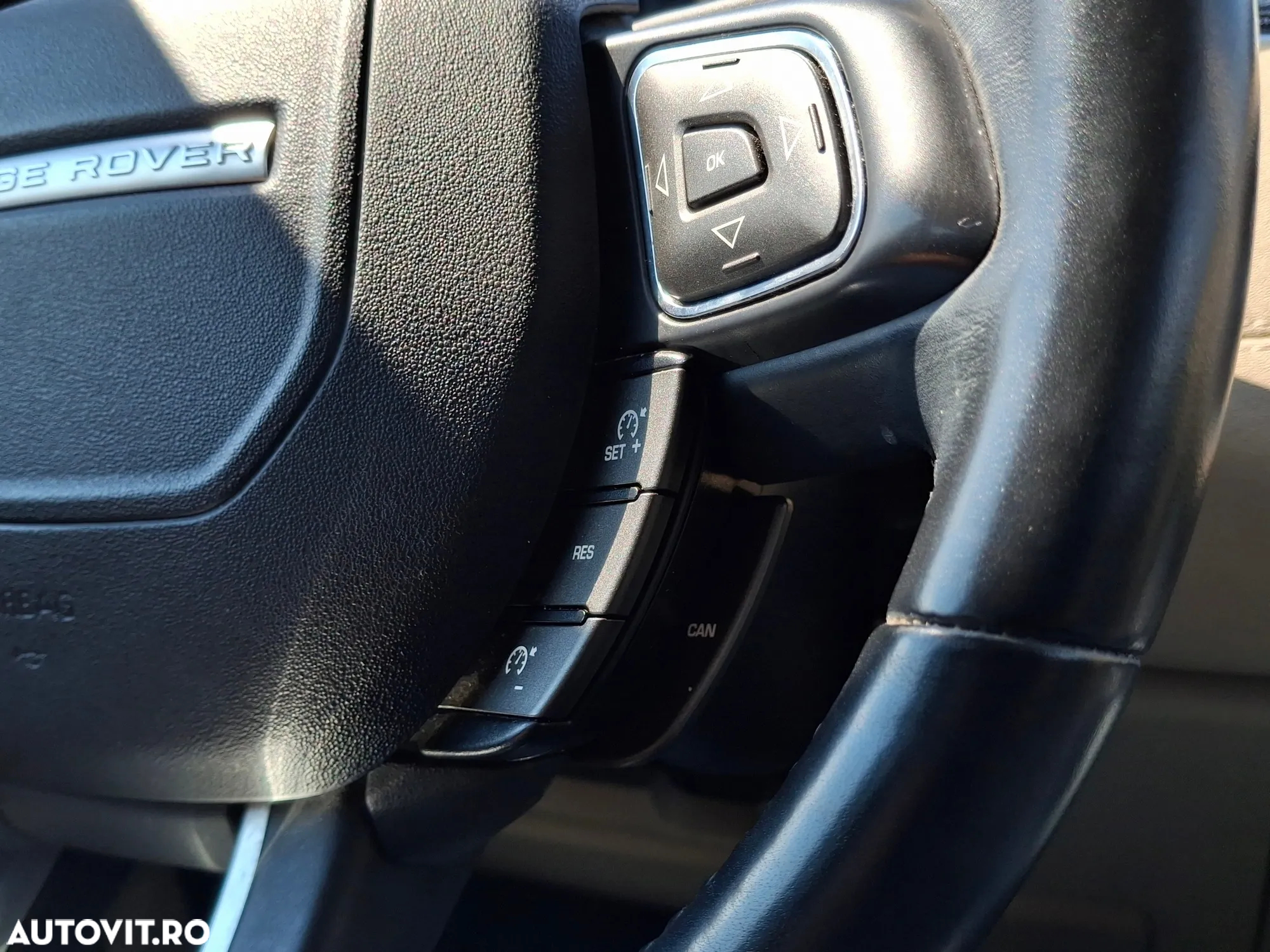 Land Rover Range Rover Evoque - 15