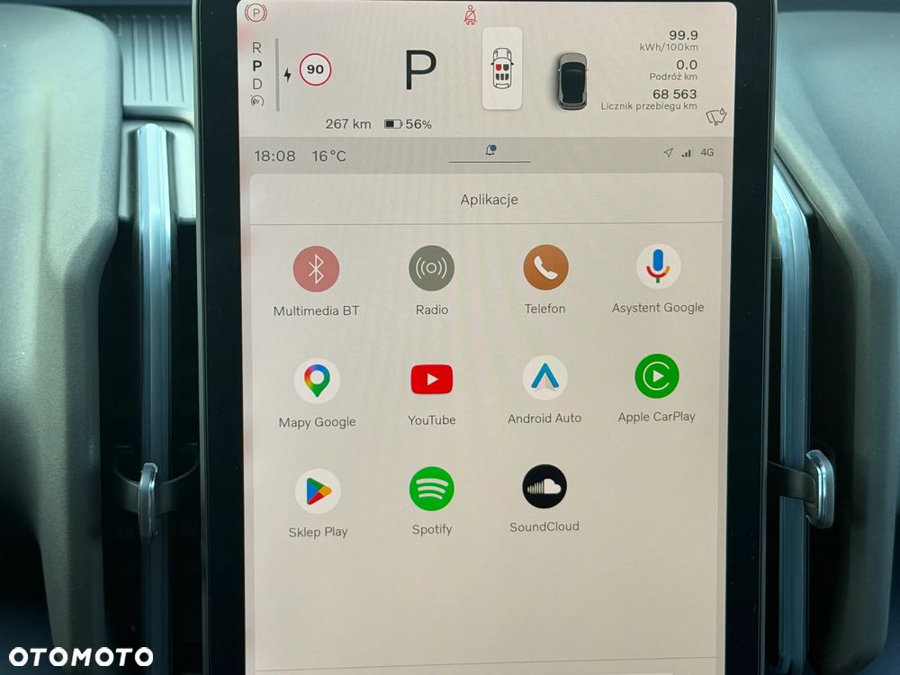 Volvo EX30 Single Motor Extended Range RWD Ultra - 13