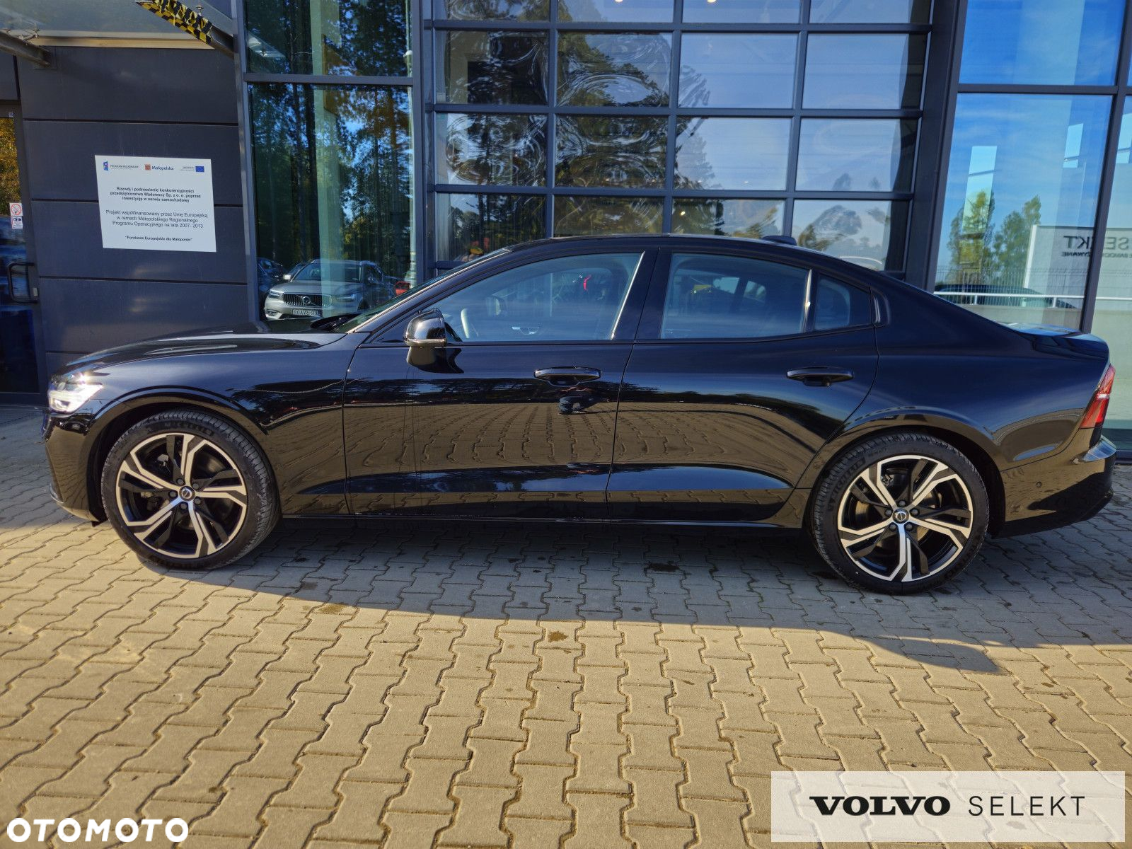 Volvo S60 - 6