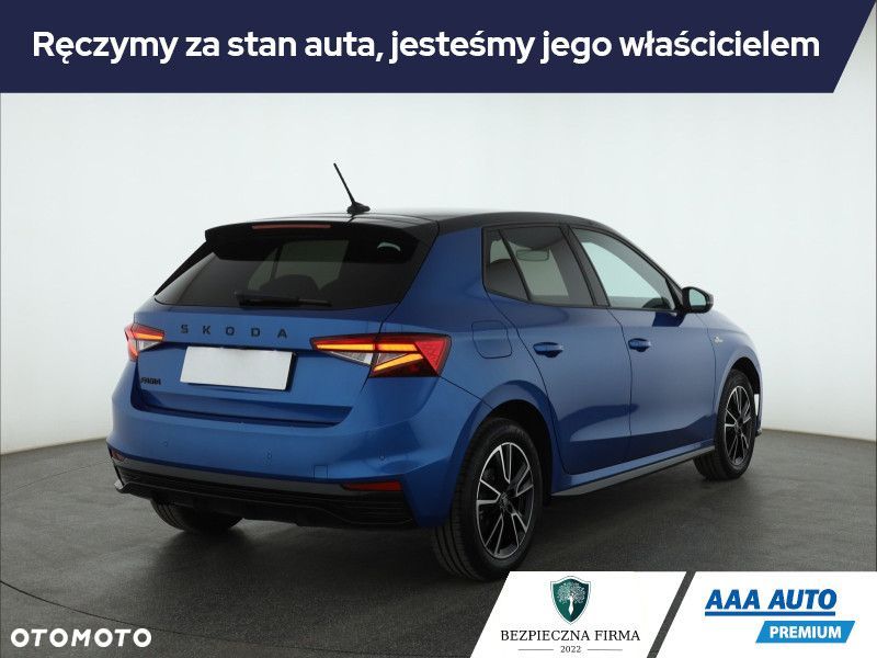 Skoda Fabia - 7