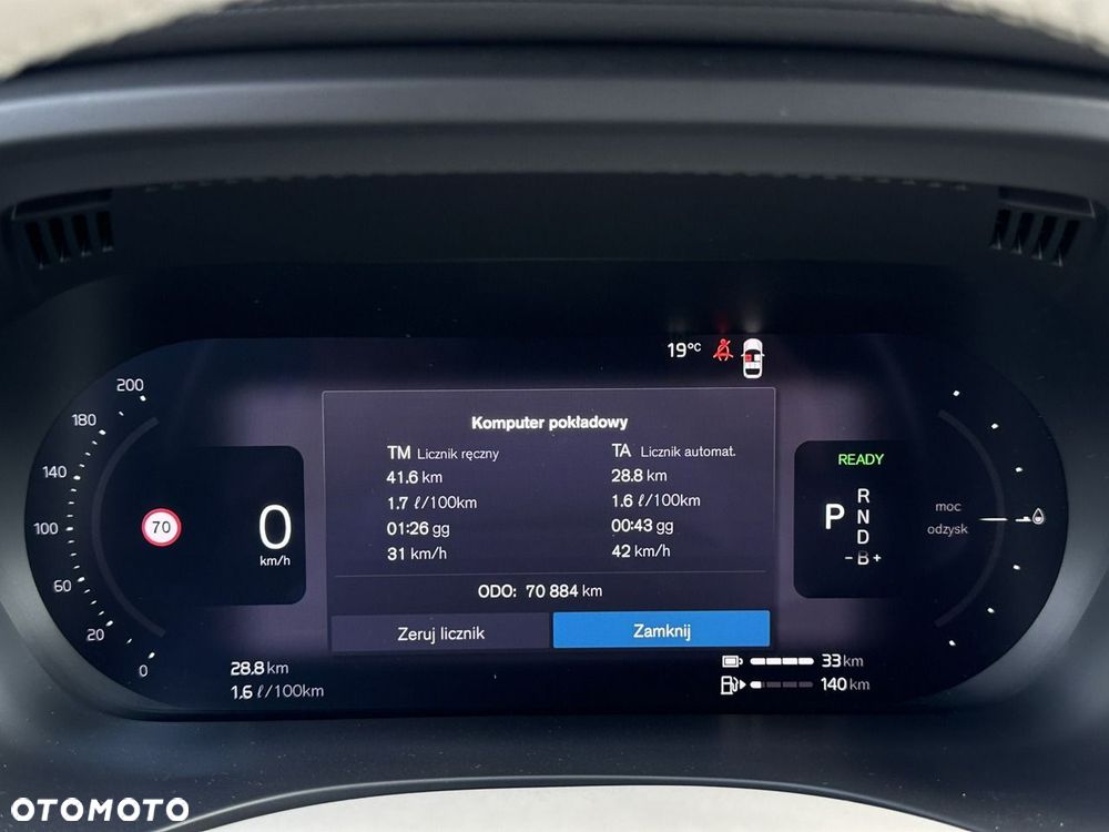 Volvo XC 60 T6 AWD Recharge Geartronic Inscription - 21