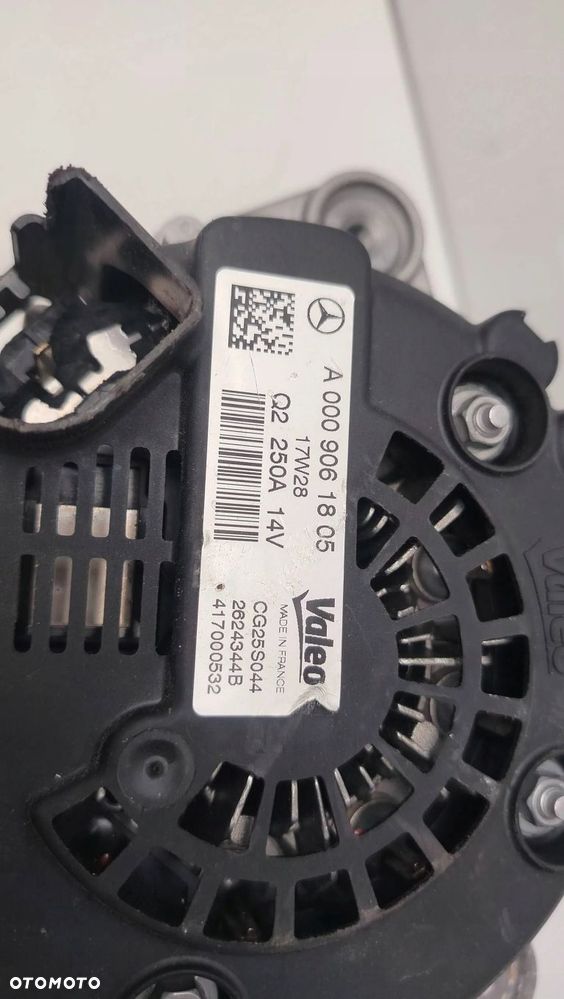 ASTON MARTIN DB11 4.0 16R- ALTERNATOR A0009061805 - 7