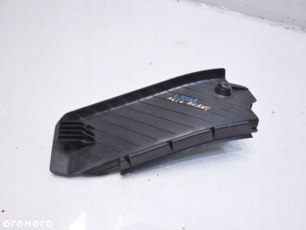 PODNÓŻEK STOPIEŃ LEWY AUDI A6 C6 4F1864777A - 4