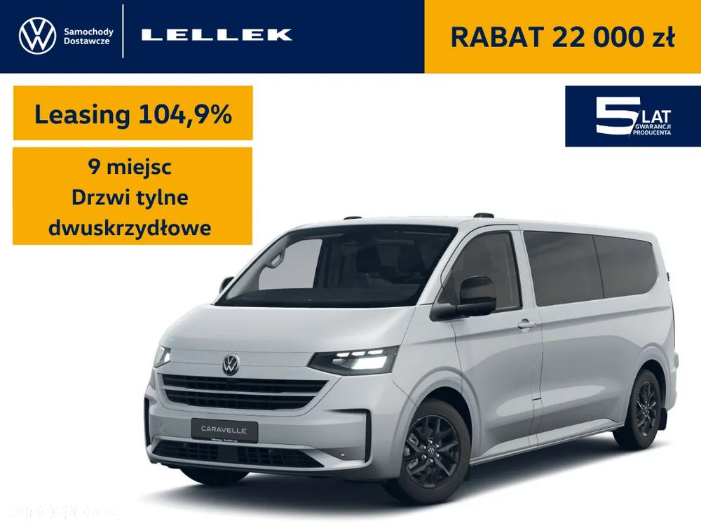 Volkswagen Caravelle - 2