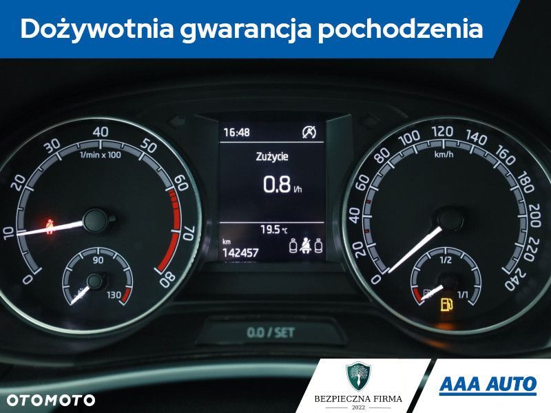 Skoda Fabia - 10
