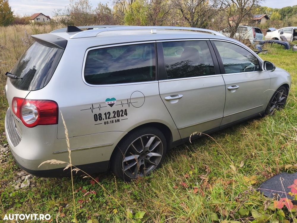 Bară spate gri LA7W Volkswagen Passat B6 break variant - 5