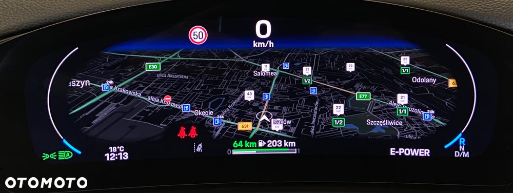 Porsche Panamera 4 E-Hybrid PHEV - 29